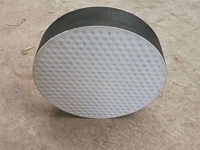 襄州区四氟板式橡胶支座易于更换缓冲隔震